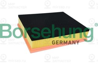 Запчасть Borsehung B10526