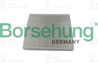 Фильтр салона Borsehung B10529