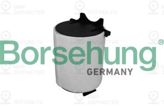 Запчасть Borsehung B10536