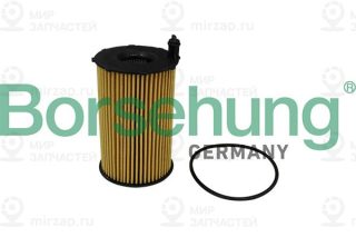 Фильтр масляный Borsehung B10540