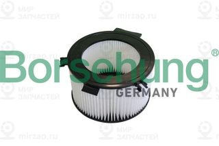 Запчасть Borsehung B10549