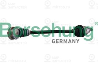 Запчасть Borsehung B10592
