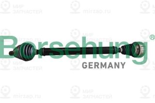 Приводной вал Borsehung B10594