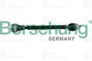 Приводной вал Borsehung B10617