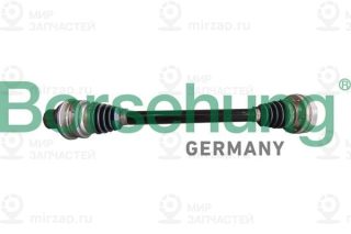 Запчасть Borsehung B10618