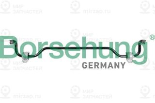 Запчасть Borsehung B10813