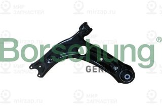 Рычаг независимой подвески колеса Borsehung B10858