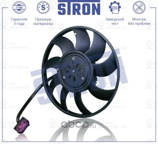 Запчасть STRON STEF030