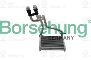 Теплообменник отопителя салона Borsehung B10876