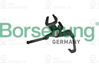 Запчасть Borsehung B10909