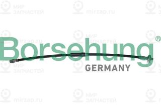Запчасть Borsehung B10953