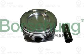 Запчасть Borsehung B11140