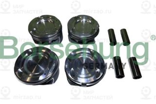 Запчасть Borsehung B11143