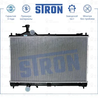 Запчасть STRON STR0009