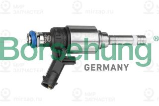 Запчасть Borsehung B11156