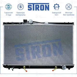 Запчасть STRON STR0065