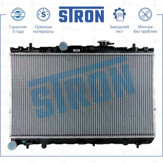 Запчасть STRON STR0084