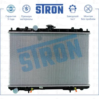 Запчасть STRON STR0126