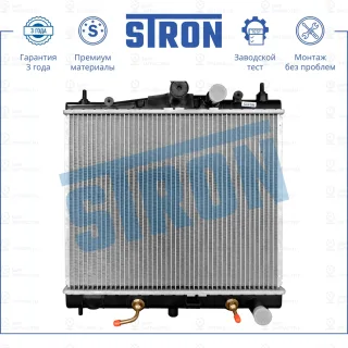 Запчасть STRON STR0129