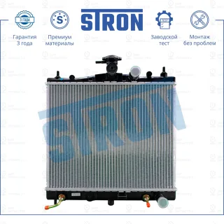 Запчасть STRON STR0130