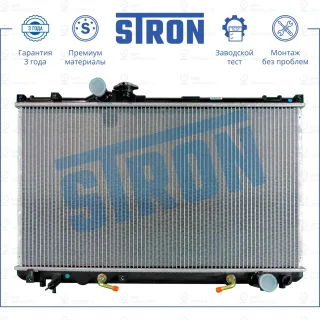 Запчасть STRON STR0150