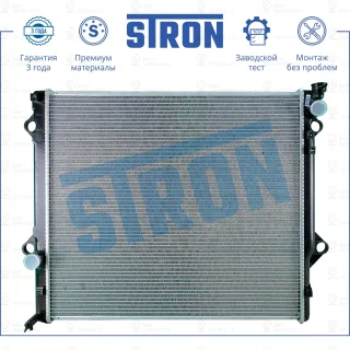 Запчасть STRON STR0156