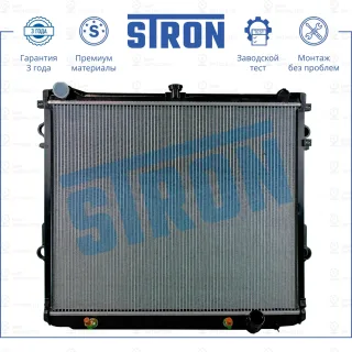 Запчасть STRON STR0173