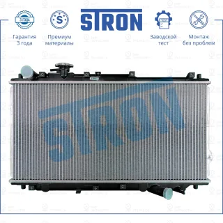 Запчасть STRON STR0201