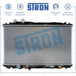 Запчасть STRON STR0215