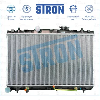Запчасть STRON STR0219