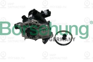 Запчасть Borsehung B11206