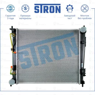Запчасть STRON STR0249