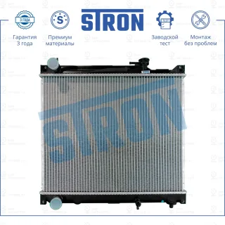 Запчасть STRON STR0252
