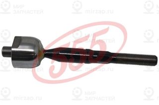 Запчасть 555 SR7950