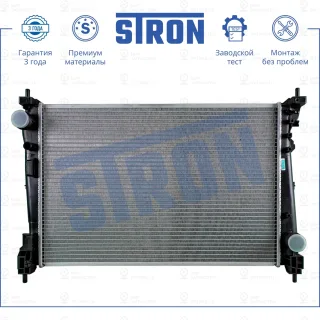 Запчасть STRON STR0280