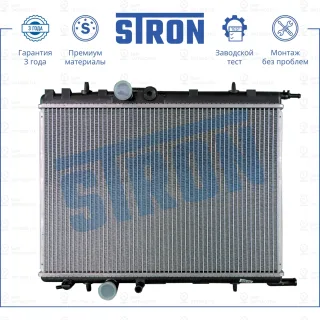 Запчасть STRON STR0288