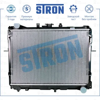 Запчасть STRON STR0355