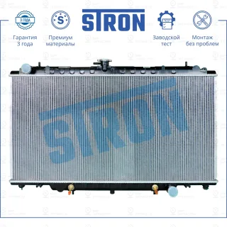 Запчасть STRON STR0359