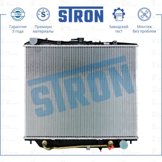 Запчасть STRON STR0364