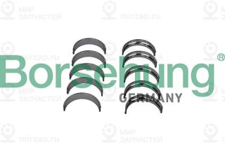 Запчасть Borsehung B11329