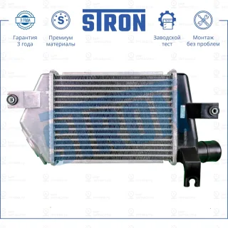 Запчасть STRON STR5003