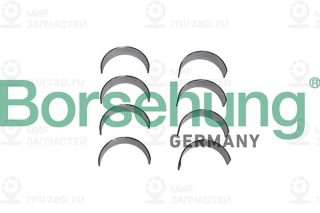 Запчасть Borsehung B11330