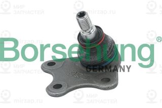 Шарнир независимой подвески / поворотного рычага Borsehung B11338