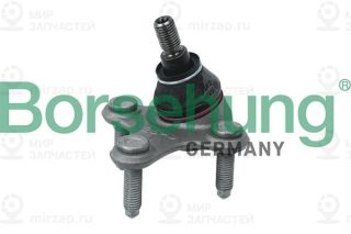 Шарнир независимой подвески / поворотного рычага Borsehung B11342