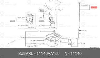 Запчасть SUBARU 11140AA150