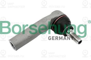 Запчасть Borsehung B11345
