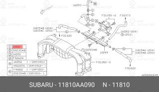 Запчасть SUBARU 11810AA090