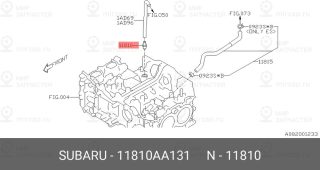 Запчасть SUBARU 11810AA131