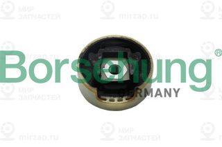 Запчасть Borsehung B11354