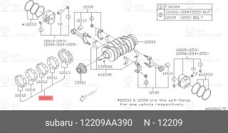 Запчасть SUBARU 12209AA390